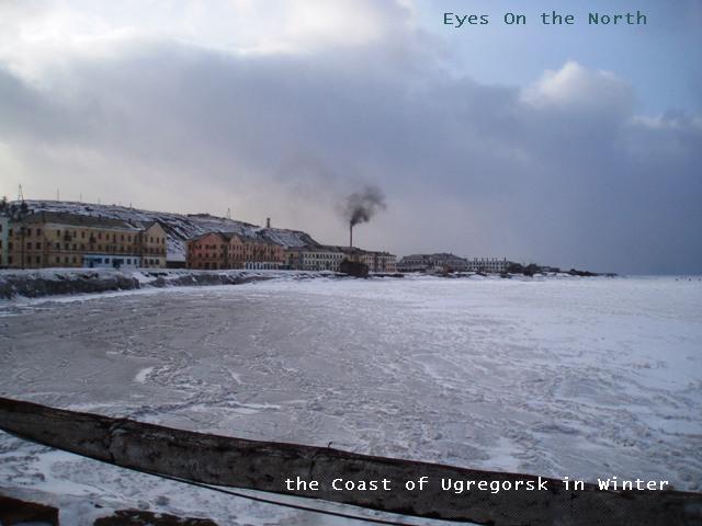 Ugregorskの定着氷